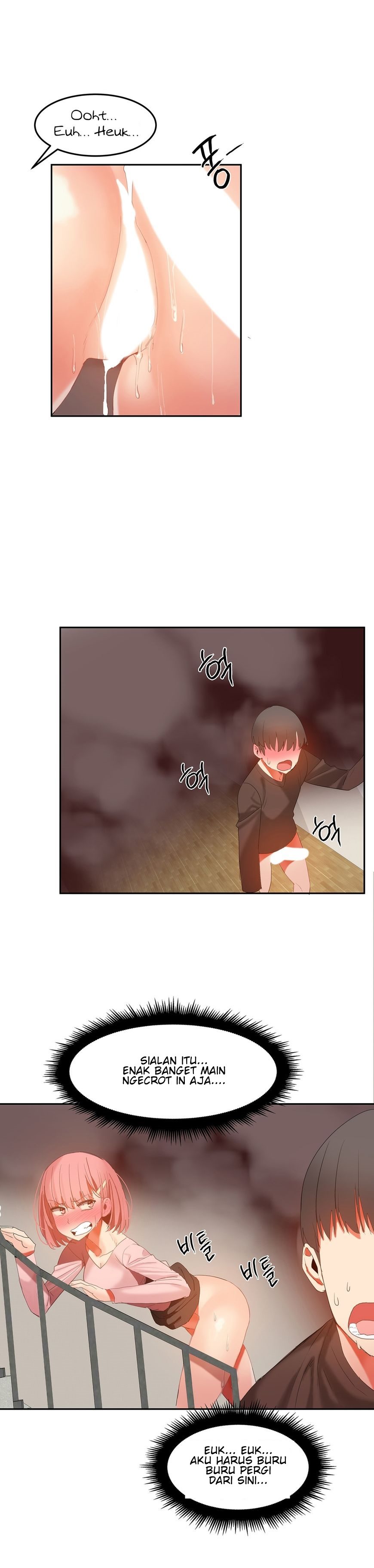Hahri's Lumpy Boardhouse: Chapter chapter-26 - Page 12