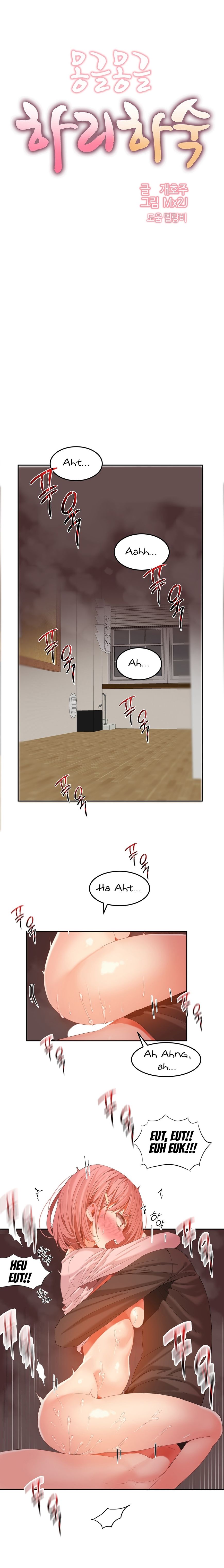 Hahri's Lumpy Boardhouse: Chapter chapter-27 - Page 11