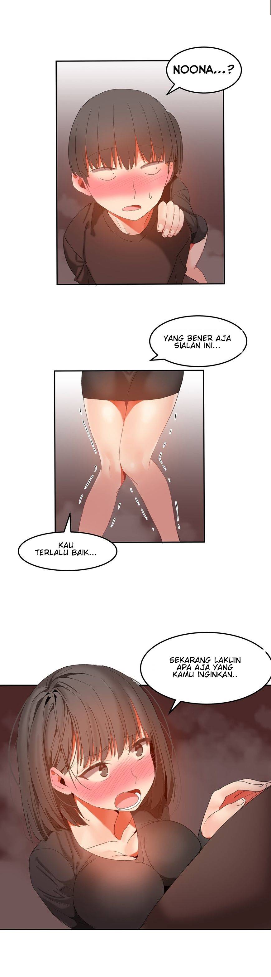 Hahri's Lumpy Boardhouse: Chapter chapter-28 - Page 15