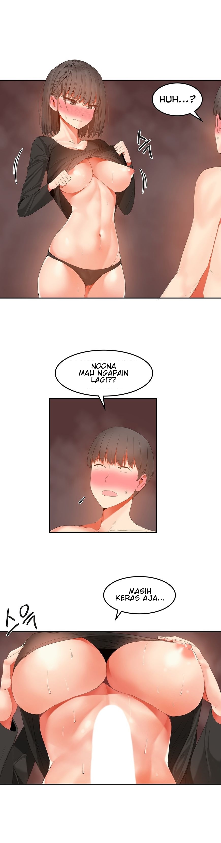 Hahri's Lumpy Boardhouse: Chapter chapter-30 - Page 1