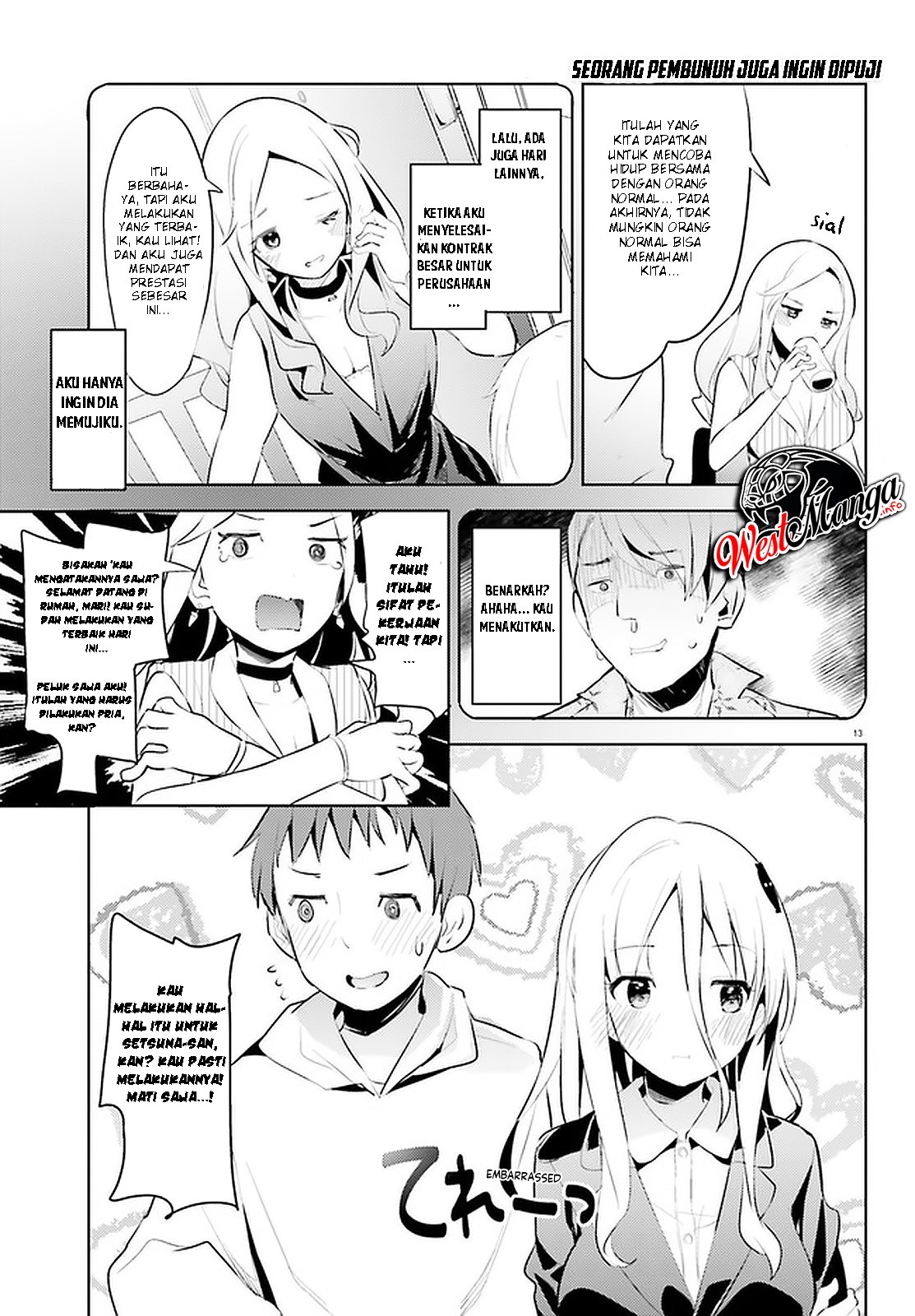 Haikei… Koroshiya-san to Kekkon Shimashita: Chapter chapter-10 - Page 16