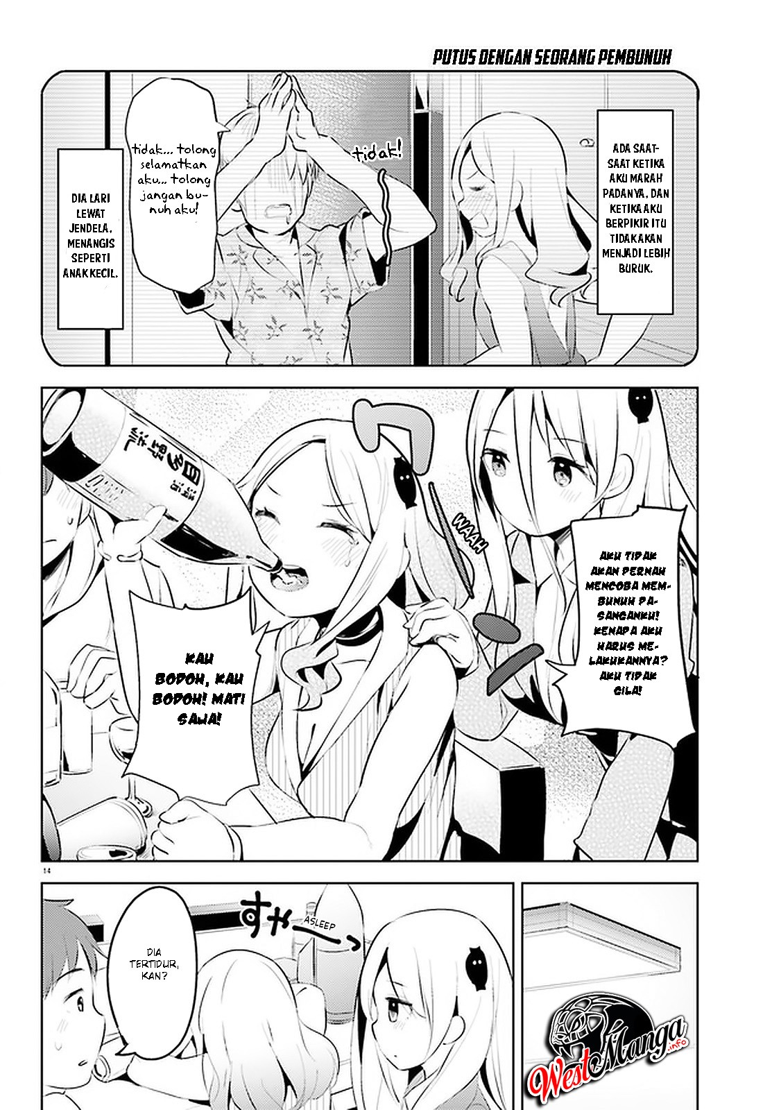 Haikei… Koroshiya-san to Kekkon Shimashita: Chapter chapter-10 - Page 17