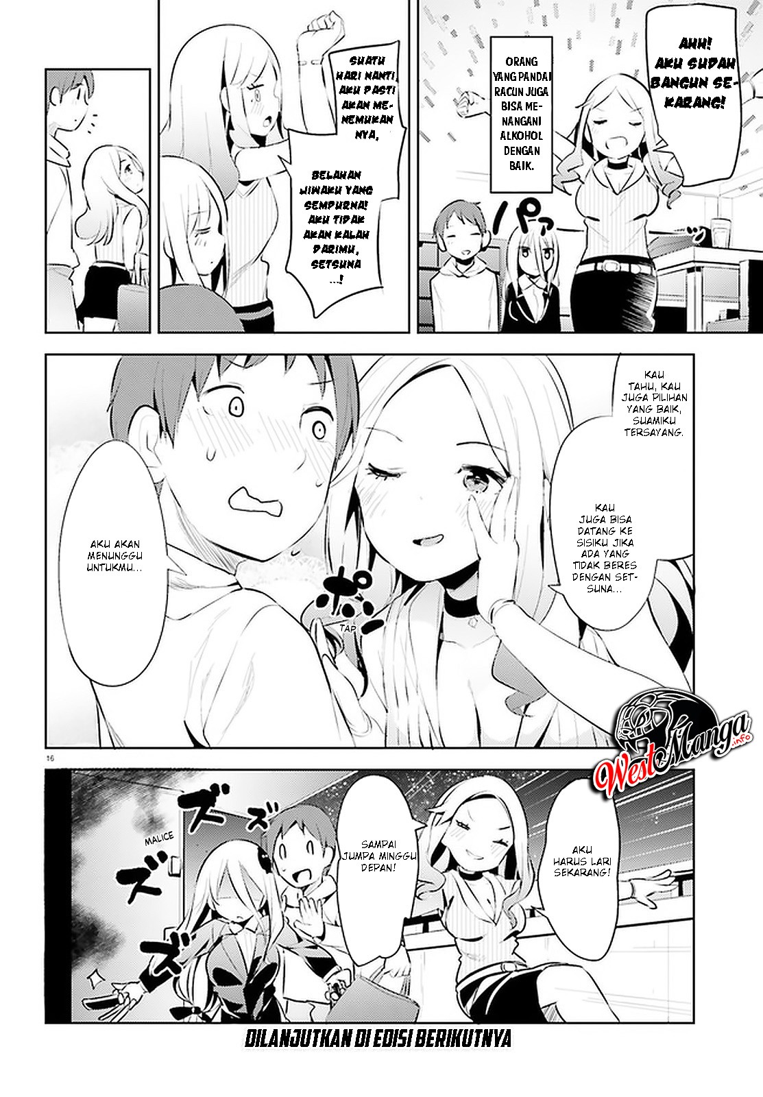 Haikei… Koroshiya-san to Kekkon Shimashita: Chapter chapter-10 - Page 19