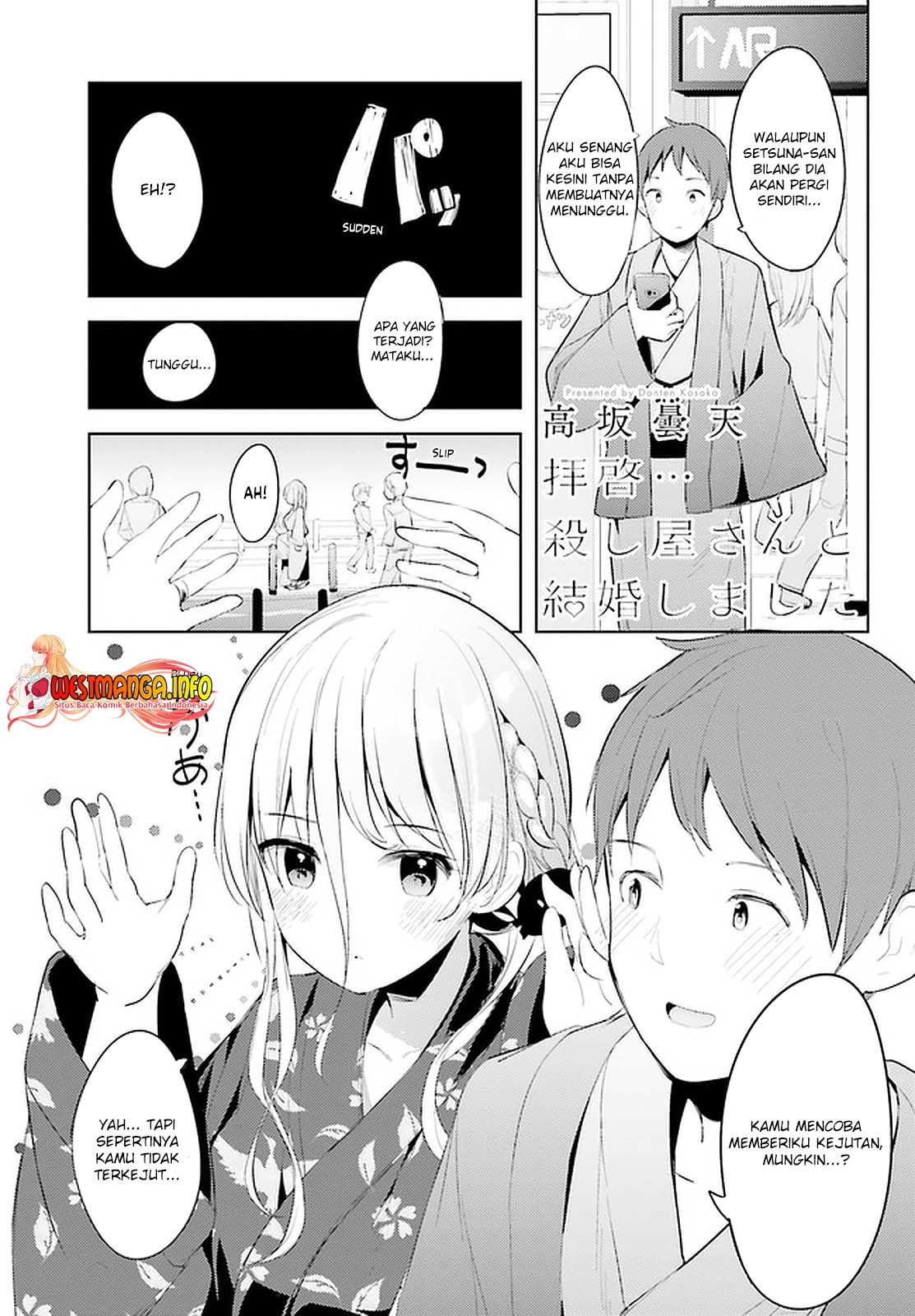 Haikei… Koroshiya-san to Kekkon Shimashita: Chapter chapter-14 - Page 3