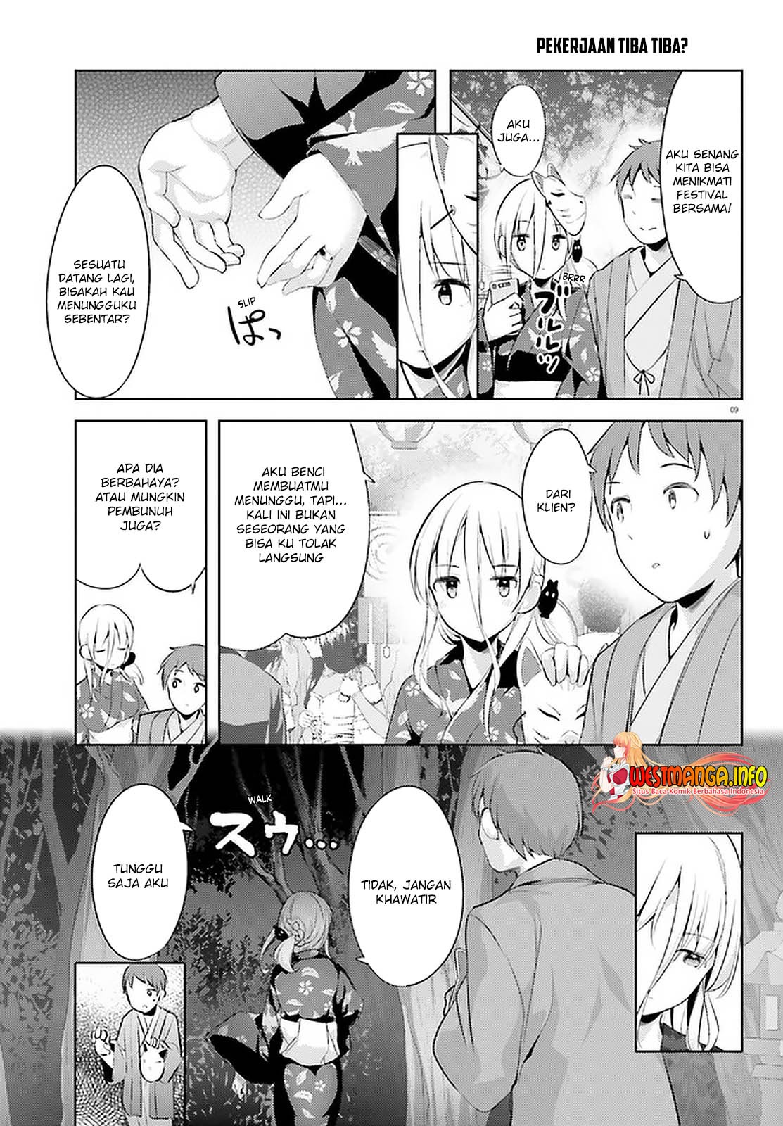 Haikei… Koroshiya-san to Kekkon Shimashita: Chapter chapter-14 - Page 11