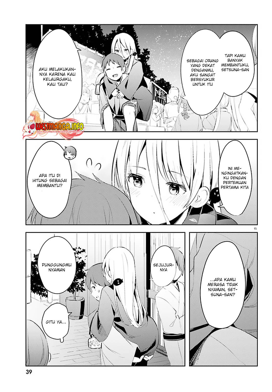 Haikei… Koroshiya-san to Kekkon Shimashita: Chapter chapter-14 - Page 17