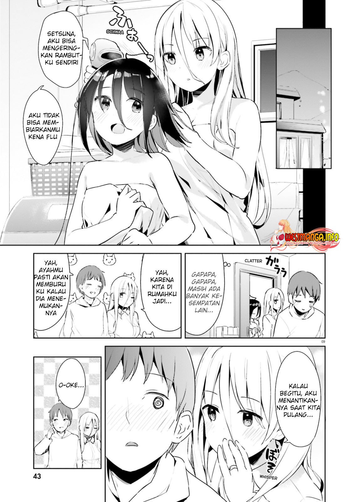 Haikei… Koroshiya-san to Kekkon Shimashita: Chapter chapter-19 - Page 11