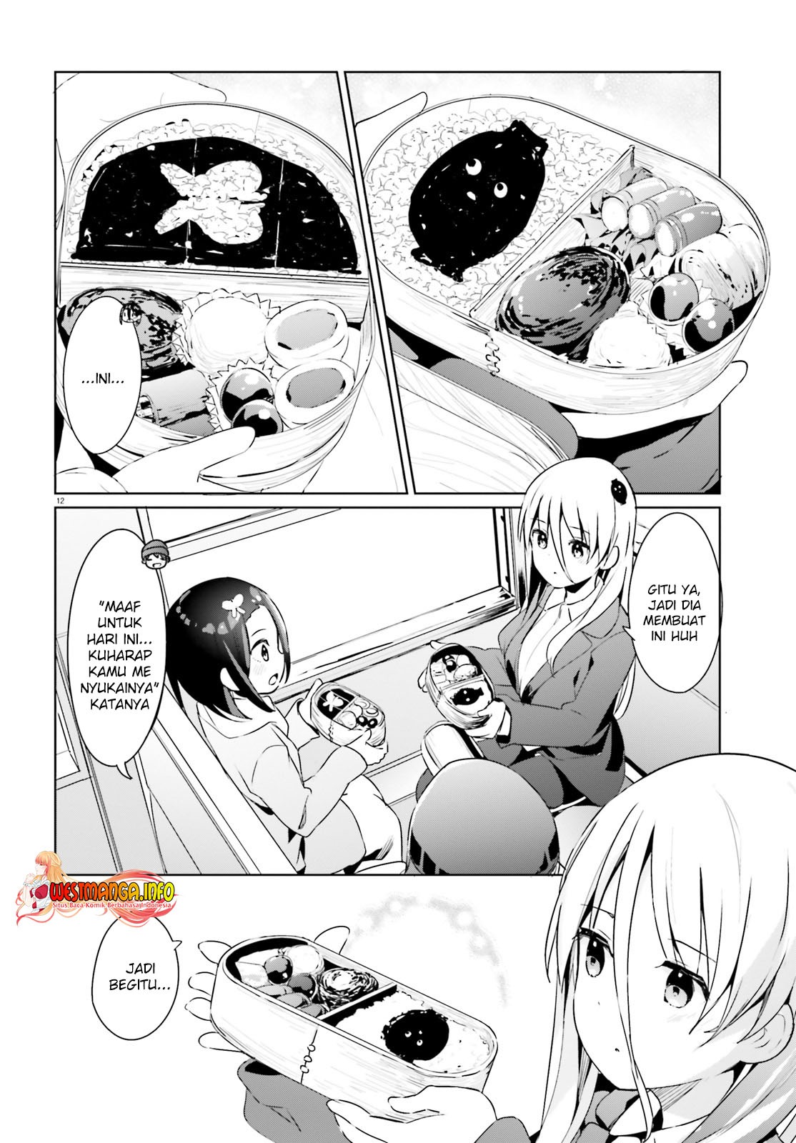 Haikei… Koroshiya-san to Kekkon Shimashita: Chapter chapter-23 - Page 14