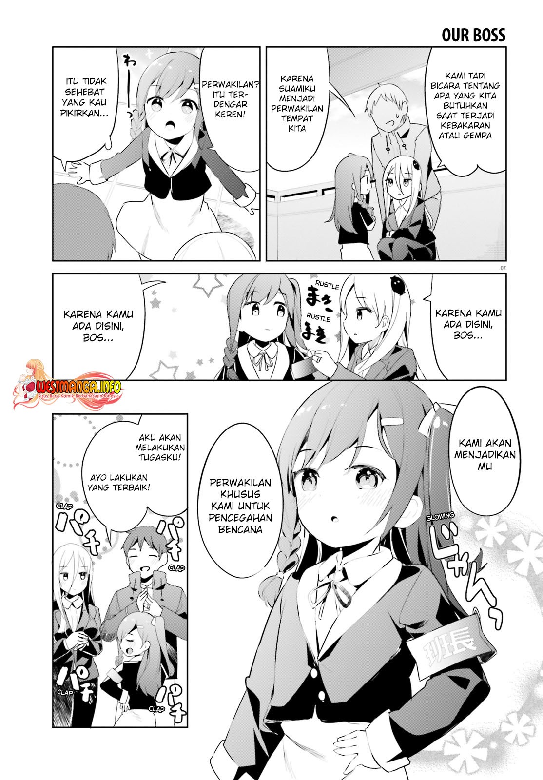 Haikei… Koroshiya-san to Kekkon Shimashita: Chapter chapter-28 - Page 7
