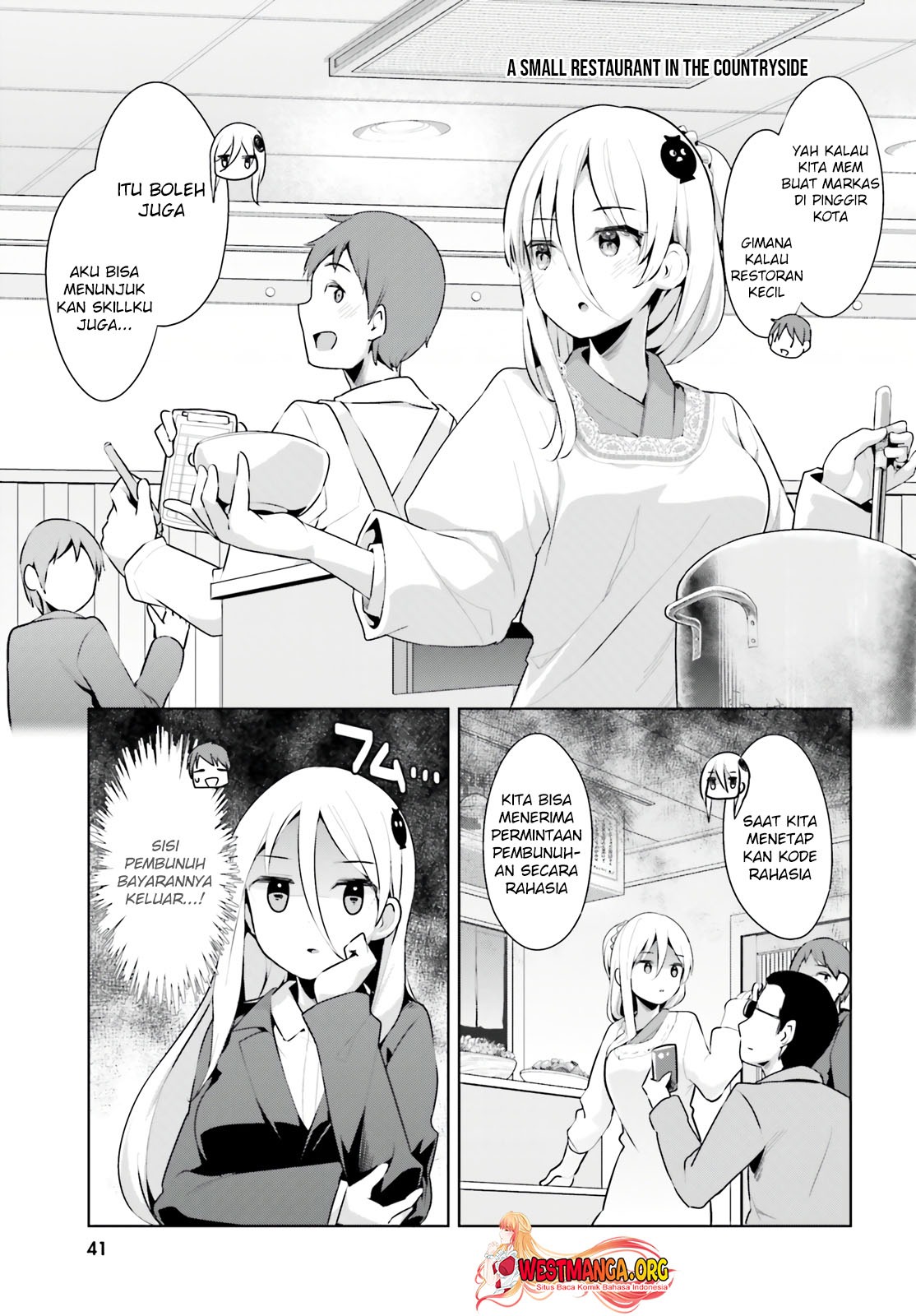 Haikei… Koroshiya-san to Kekkon Shimashita: Chapter chapter-34 - Page 9