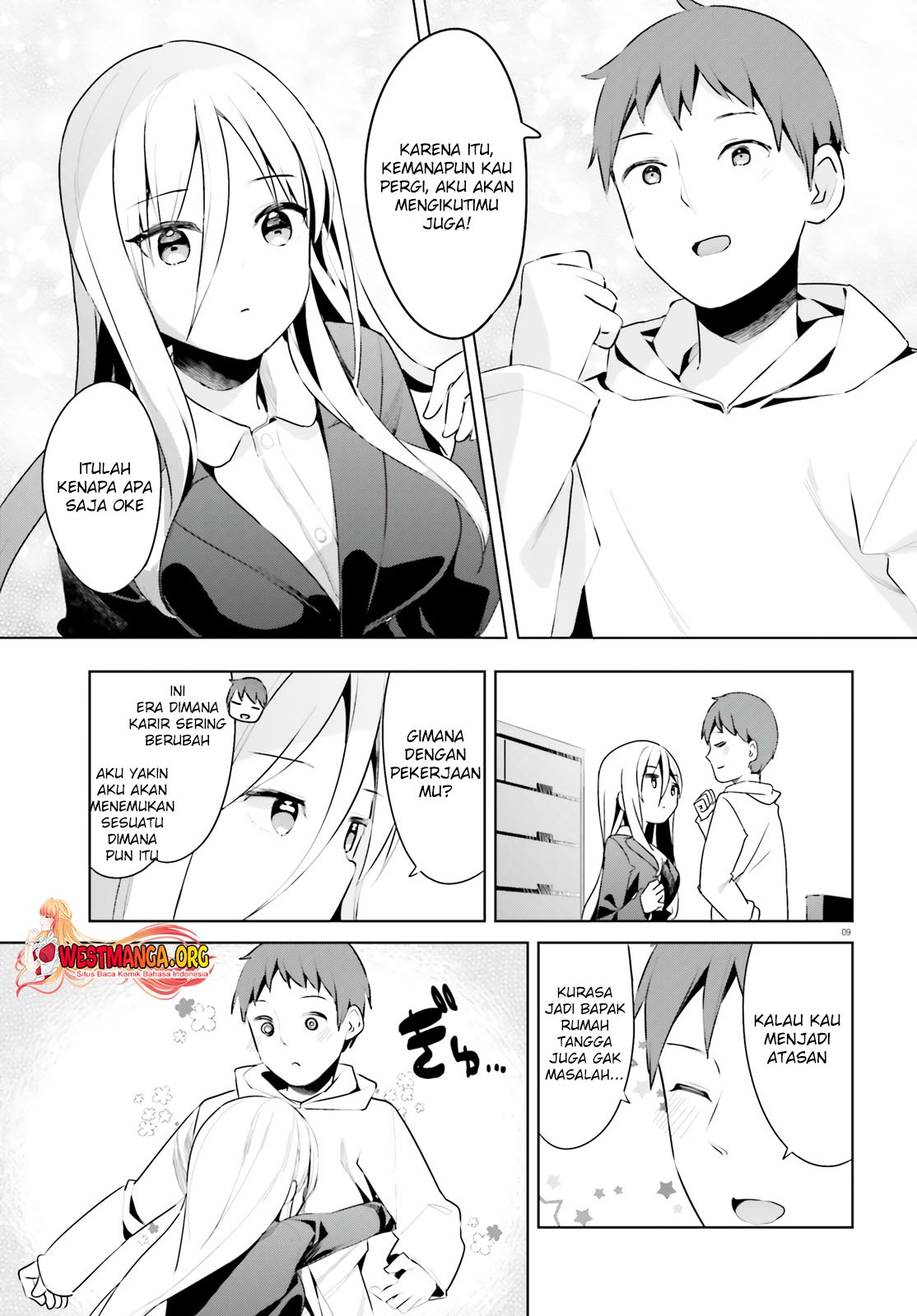 Haikei… Koroshiya-san to Kekkon Shimashita: Chapter chapter-34 - Page 11