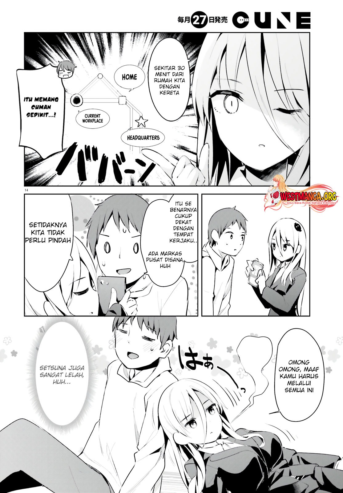 Haikei… Koroshiya-san to Kekkon Shimashita: Chapter chapter-34 - Page 16