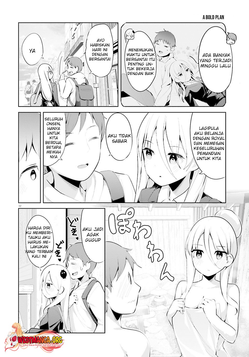 Haikei… Koroshiya-san to Kekkon Shimashita: Chapter chapter-35 - Page 4