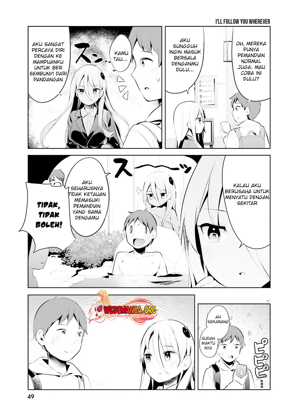 Haikei… Koroshiya-san to Kekkon Shimashita: Chapter chapter-35 - Page 9