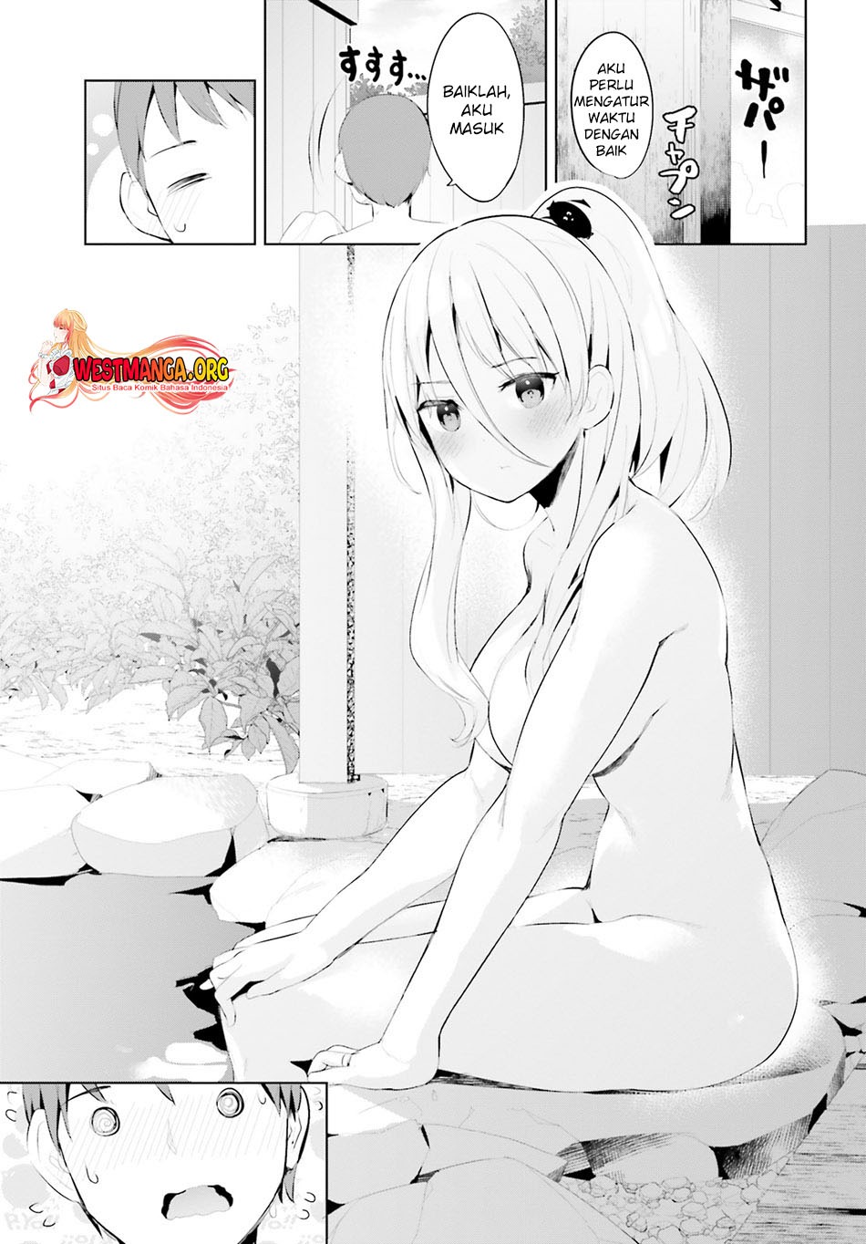 Haikei… Koroshiya-san to Kekkon Shimashita: Chapter chapter-35 - Page 11