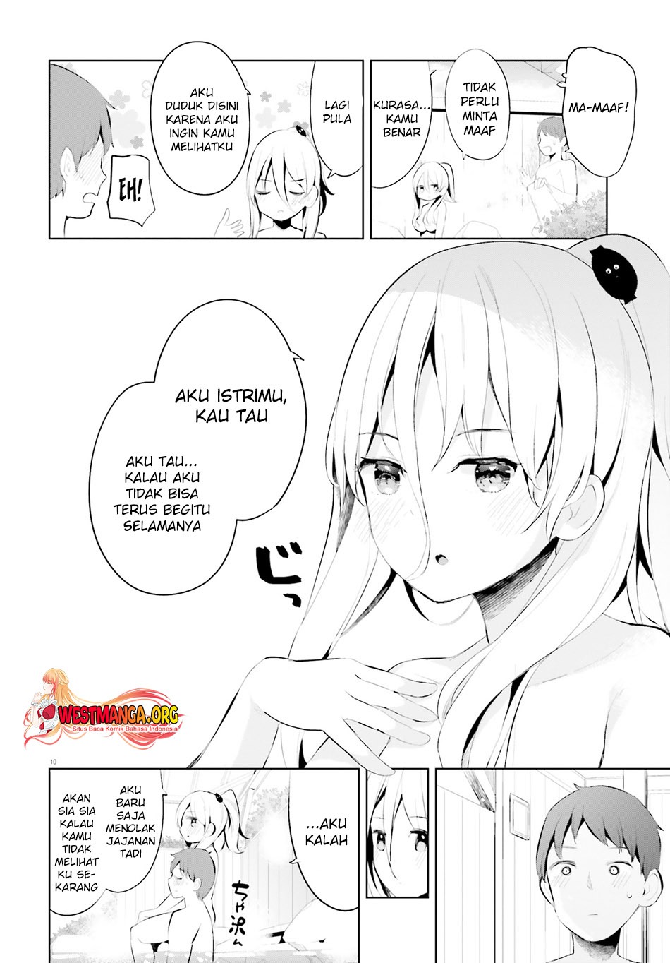 Haikei… Koroshiya-san to Kekkon Shimashita: Chapter chapter-35 - Page 12