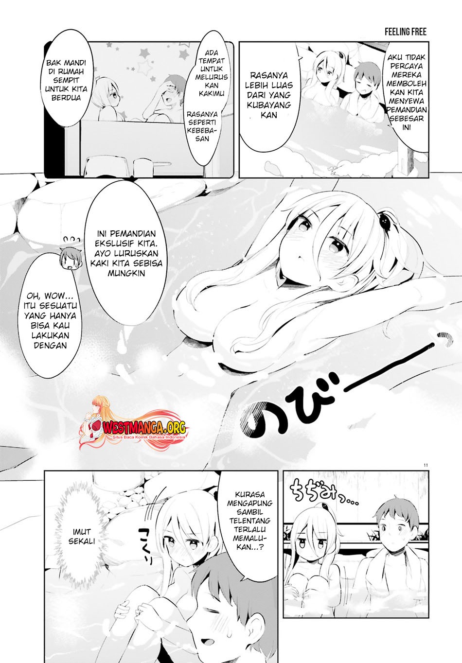 Haikei… Koroshiya-san to Kekkon Shimashita: Chapter chapter-35 - Page 13