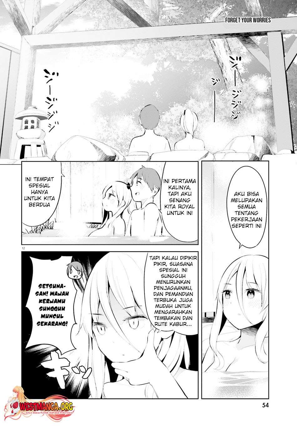 Haikei… Koroshiya-san to Kekkon Shimashita: Chapter chapter-35 - Page 14