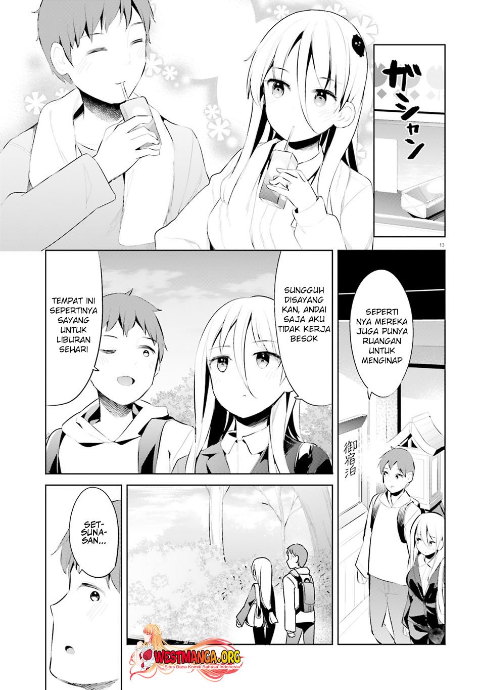 Haikei… Koroshiya-san to Kekkon Shimashita: Chapter chapter-35 - Page 15