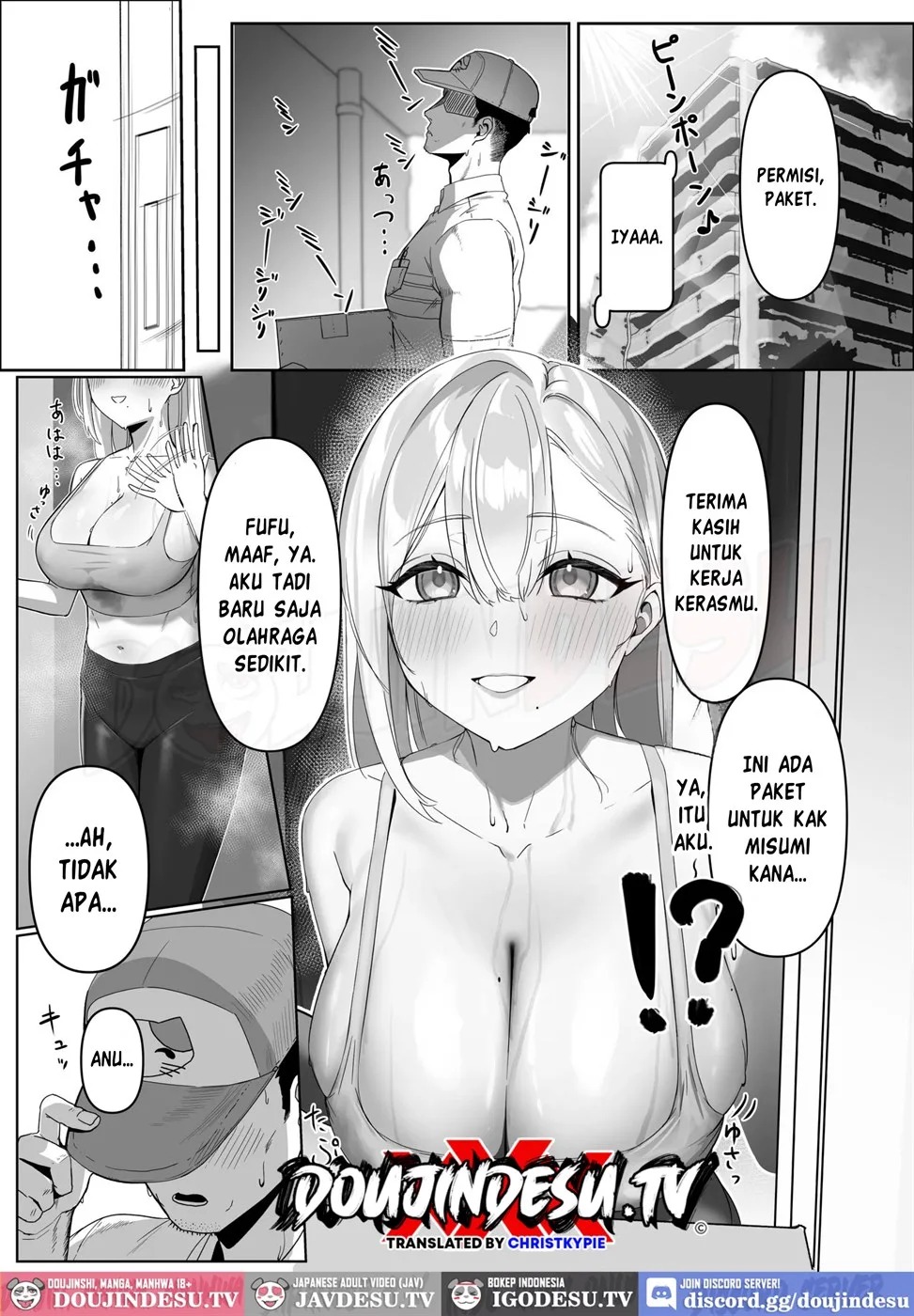 Haitatsusaki no Nagachichi Onee-san ga Ero Sugiru: Chapter chapter-1 - Page 3