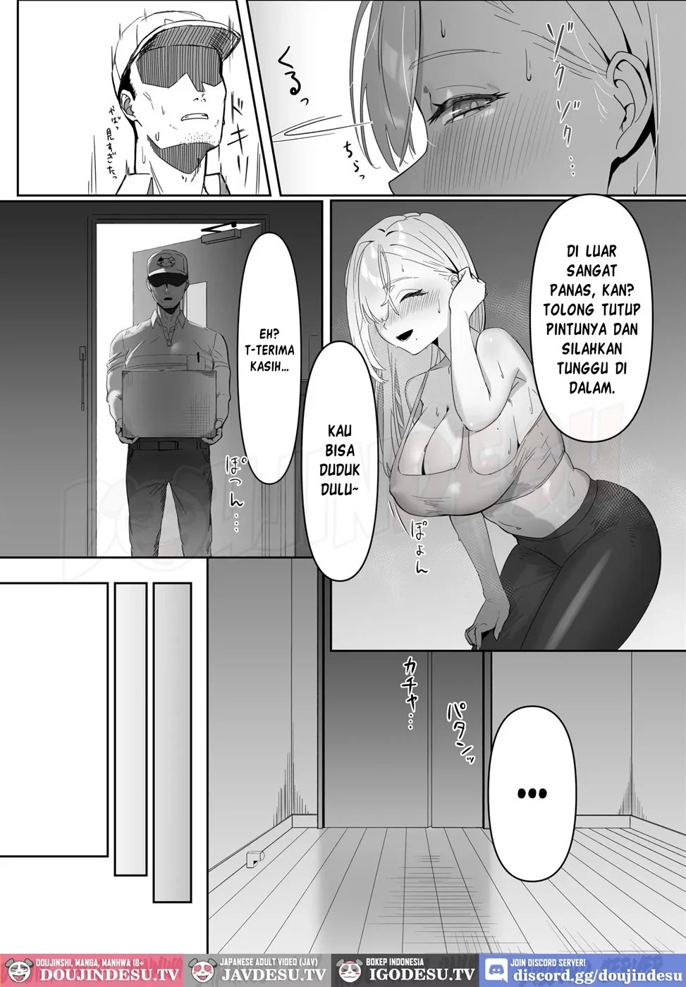 Haitatsusaki no Nagachichi Onee-san ga Ero Sugiru: Chapter chapter-1 - Page 6