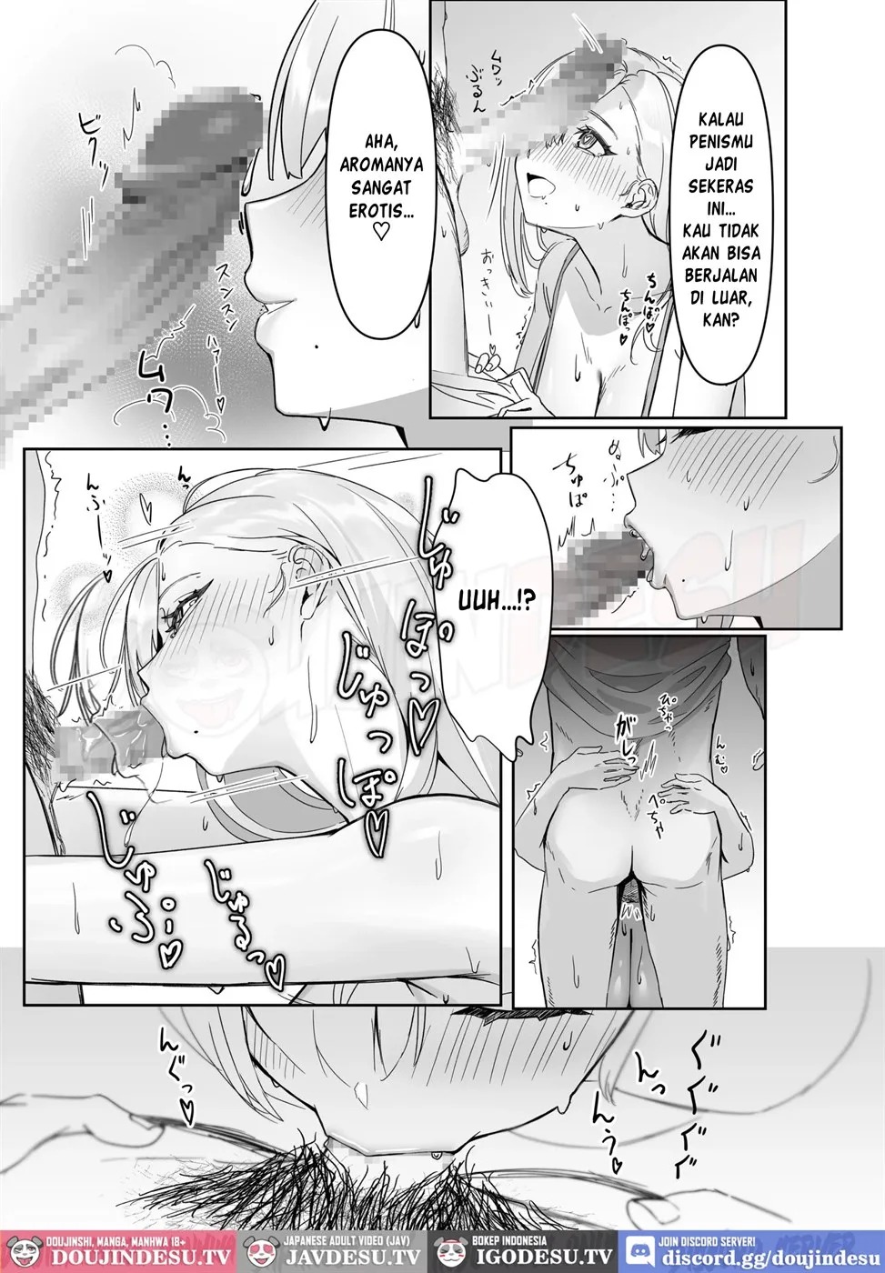 Haitatsusaki no Nagachichi Onee-san ga Ero Sugiru: Chapter chapter-1 - Page 11