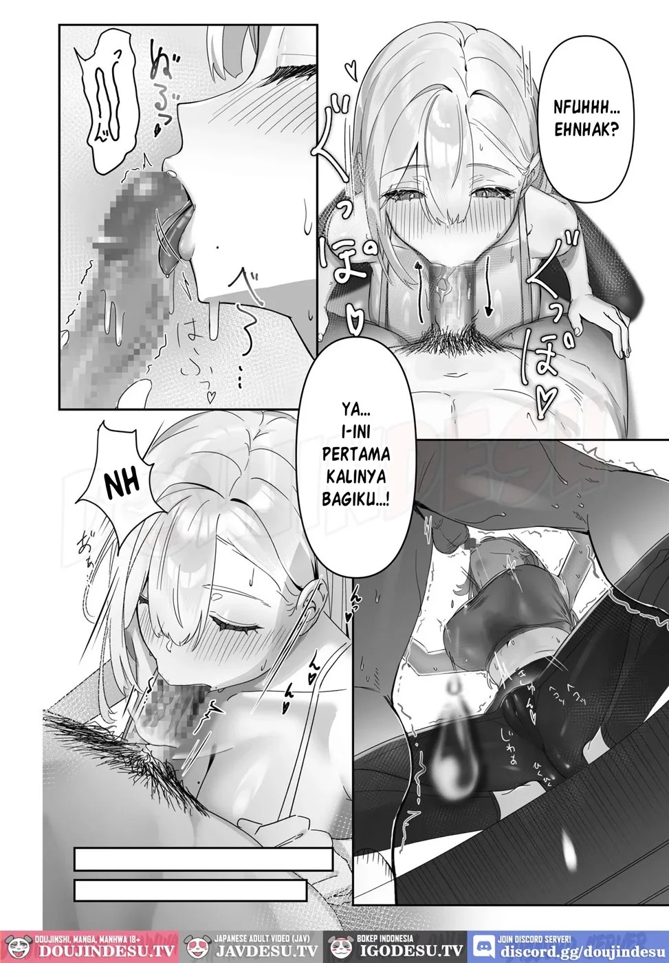 Haitatsusaki no Nagachichi Onee-san ga Ero Sugiru: Chapter chapter-1 - Page 12