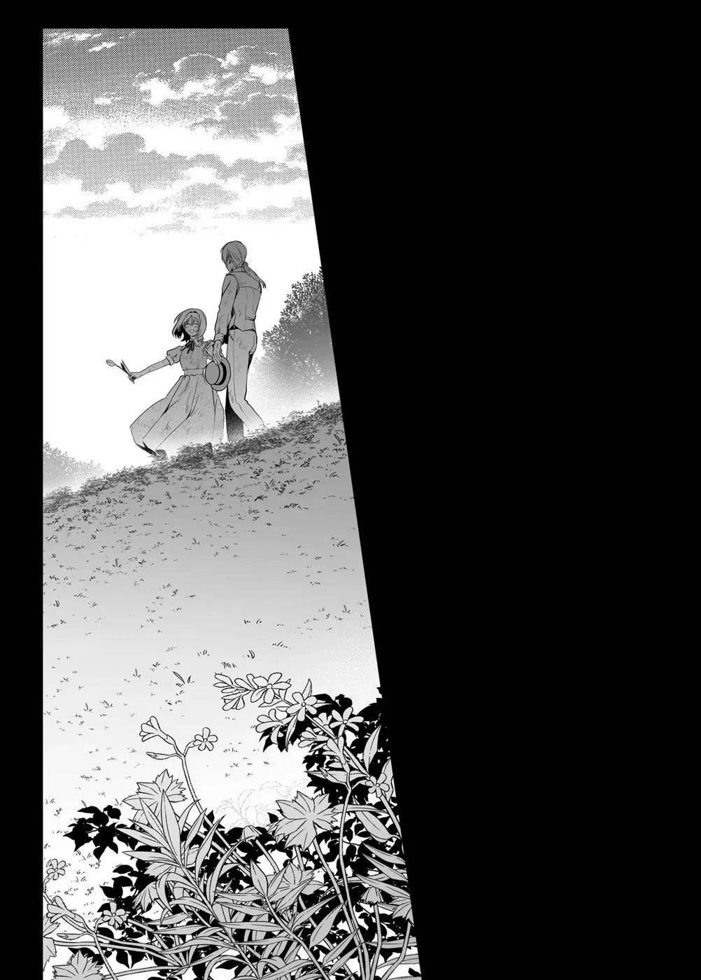 Hajimemashite Boku no Tsuma: Chapter chapter-1 - Page 3