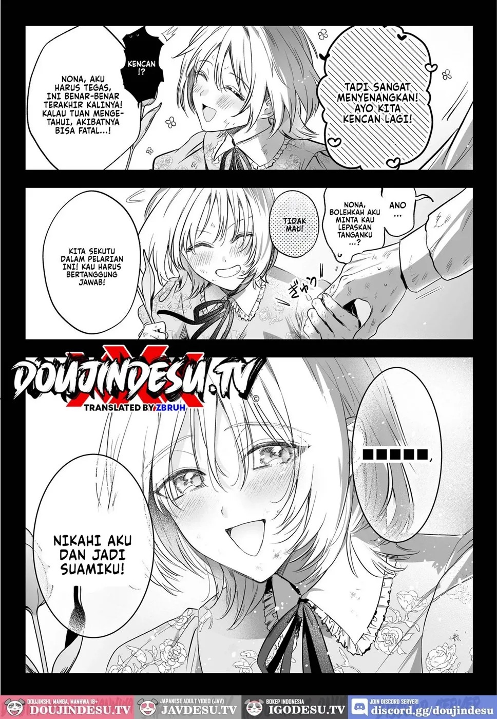 Hajimemashite Boku no Tsuma: Chapter chapter-1 - Page 4