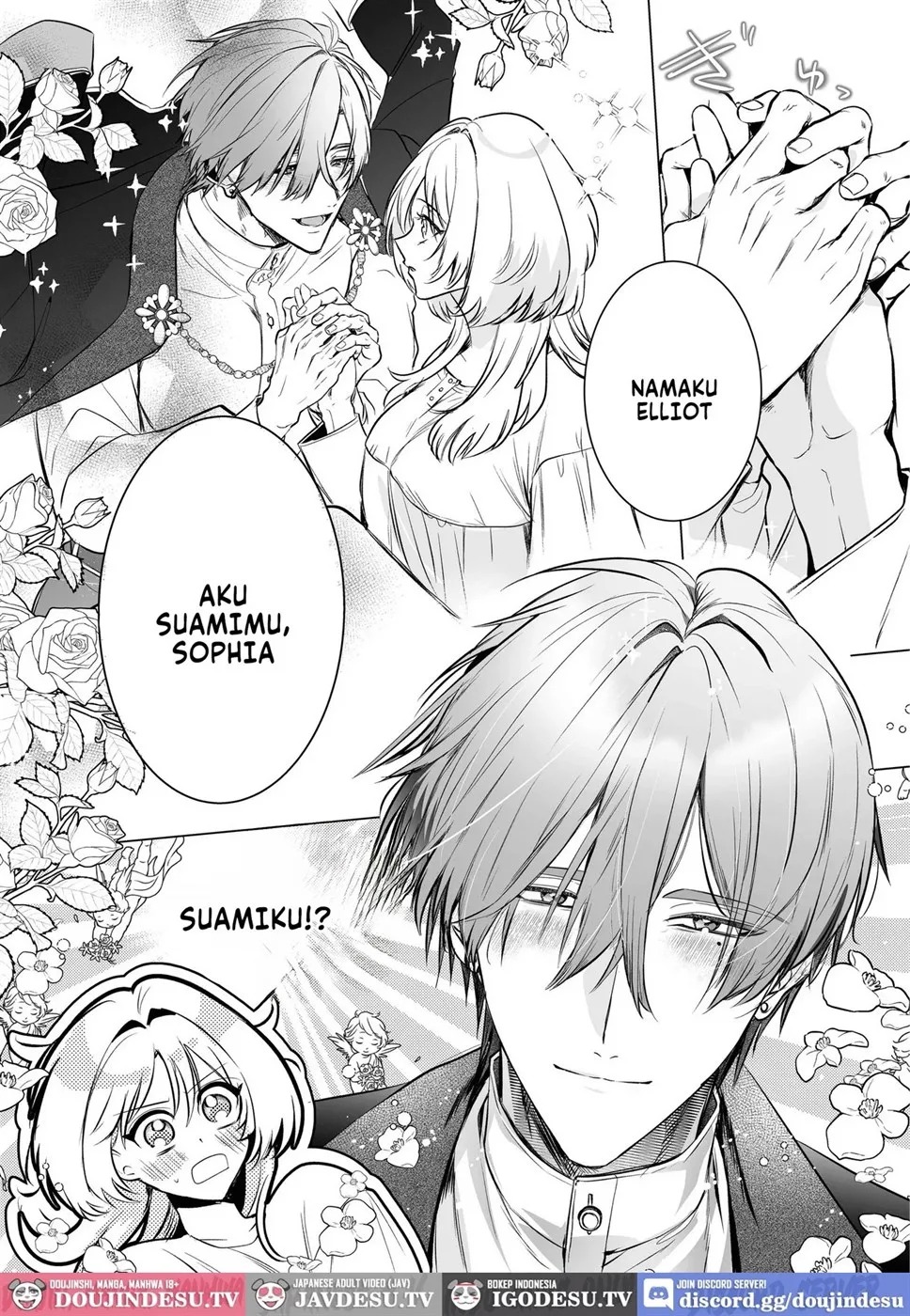Hajimemashite Boku no Tsuma: Chapter chapter-1 - Page 6