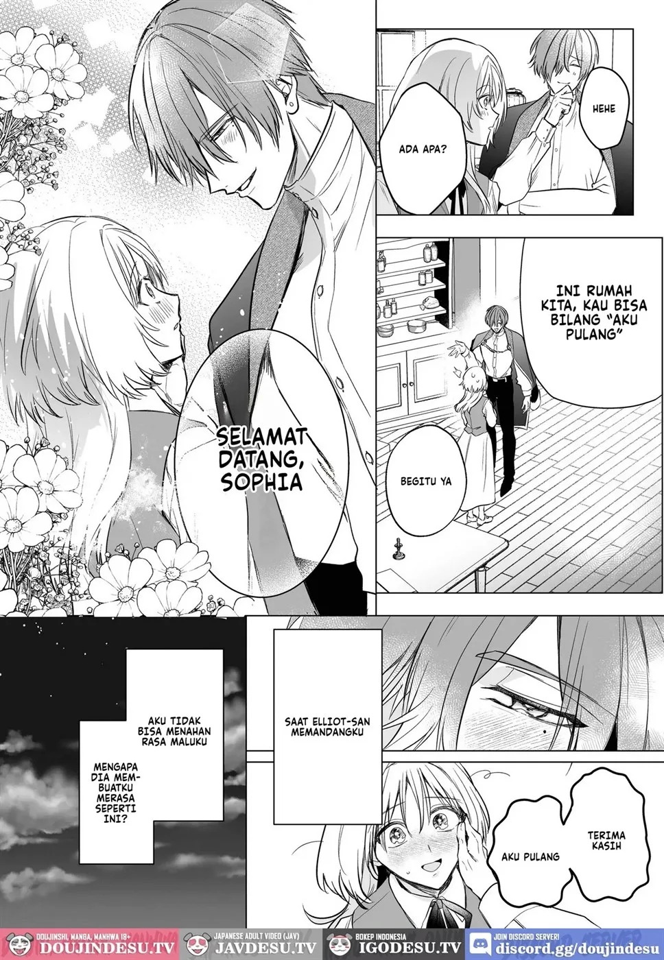 Hajimemashite Boku no Tsuma: Chapter chapter-1 - Page 11