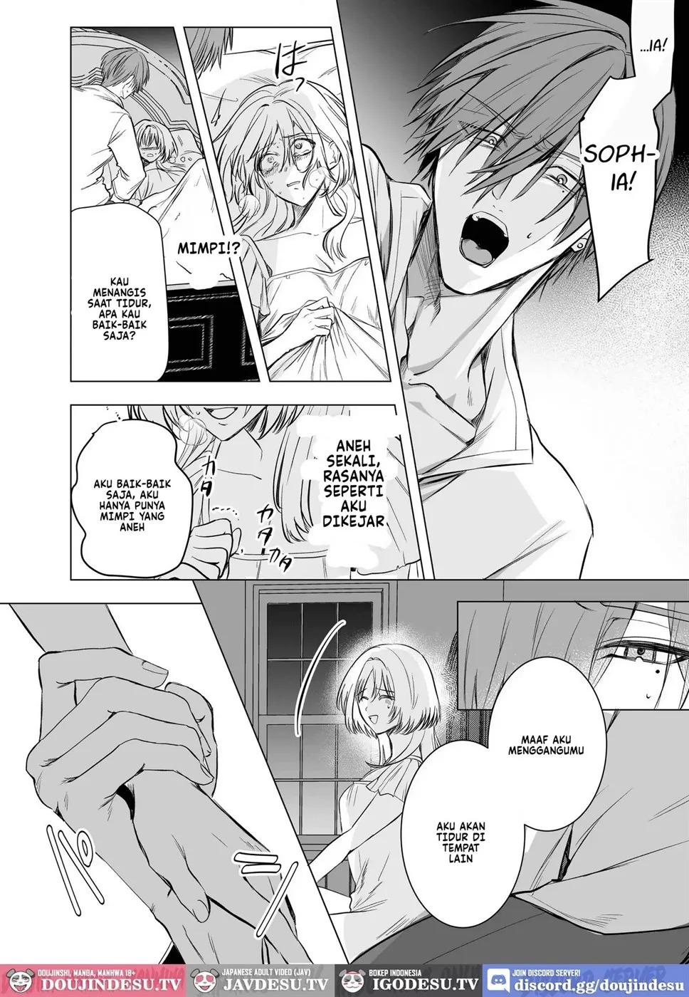 Hajimemashite Boku no Tsuma: Chapter chapter-1 - Page 13