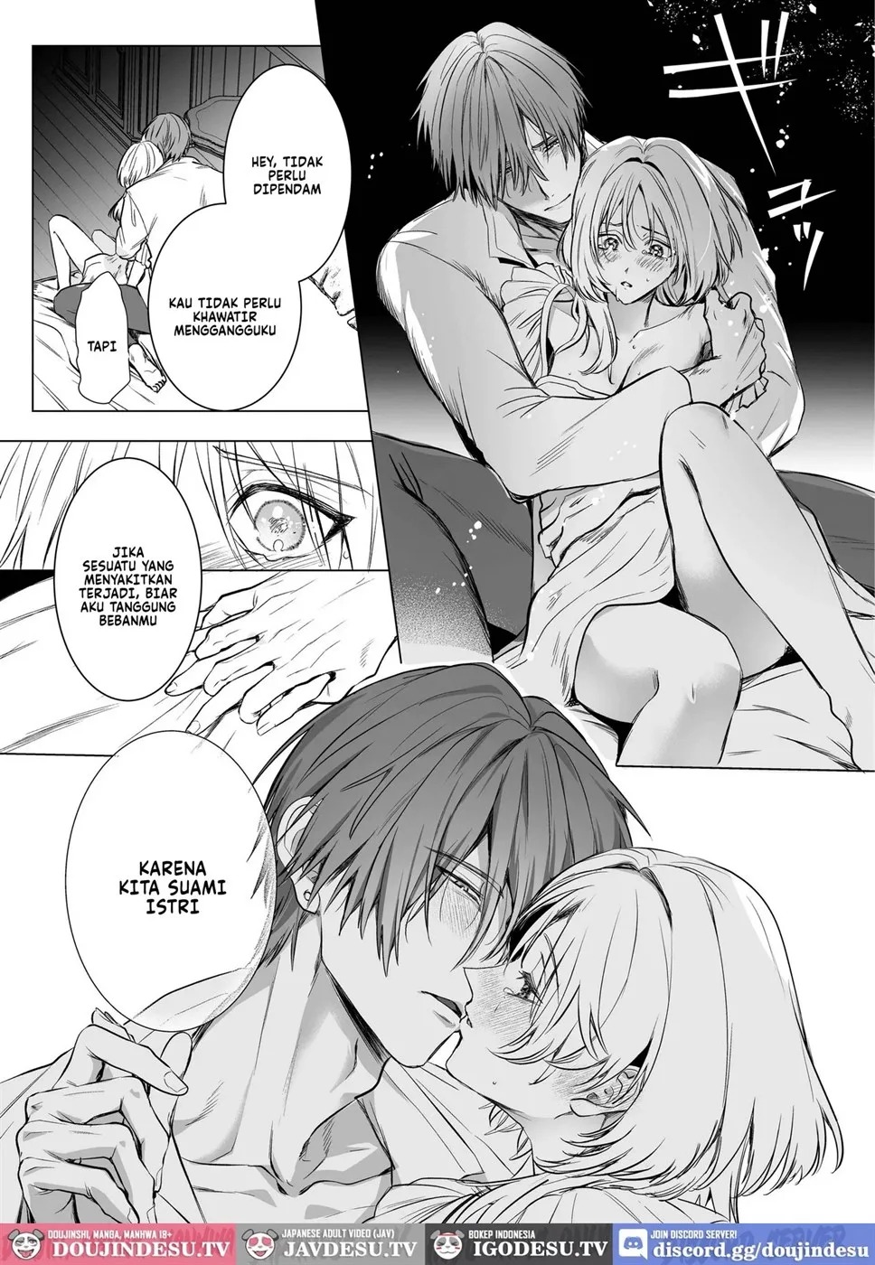 Hajimemashite Boku no Tsuma: Chapter chapter-1 - Page 14