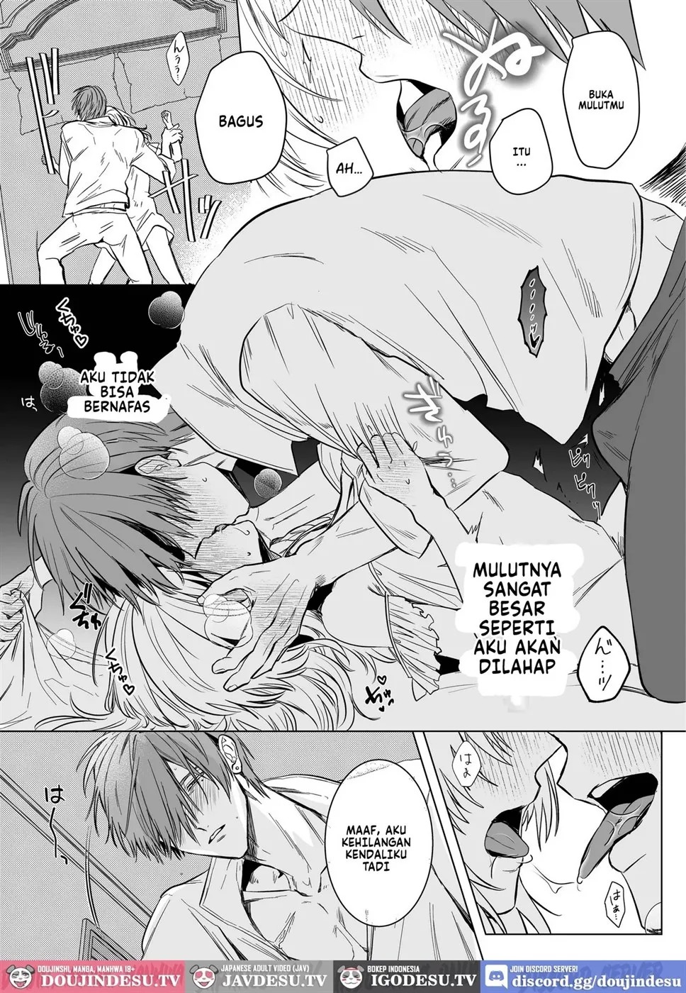 Hajimemashite Boku no Tsuma: Chapter chapter-1 - Page 16