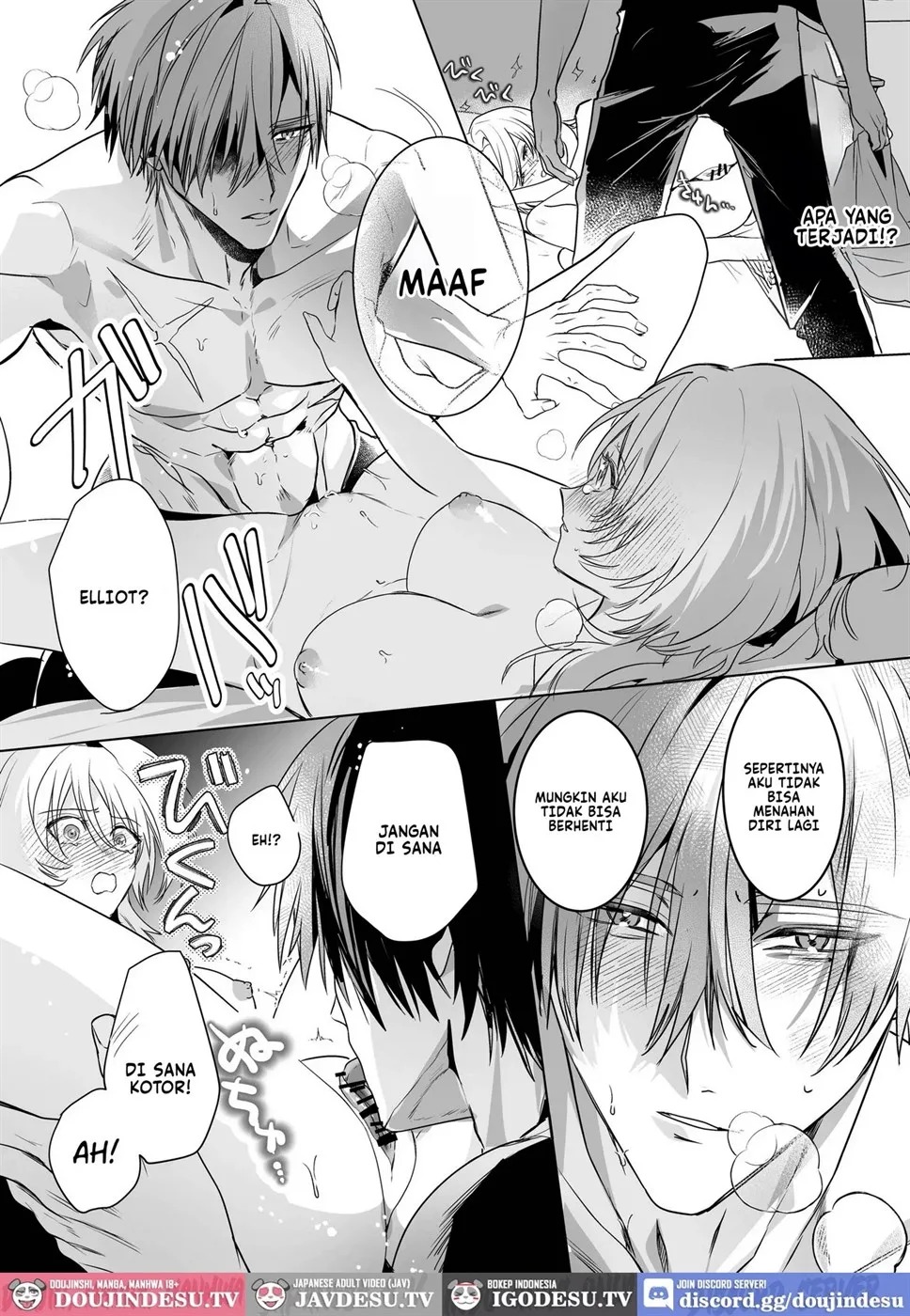 Hajimemashite Boku no Tsuma: Chapter chapter-1 - Page 25