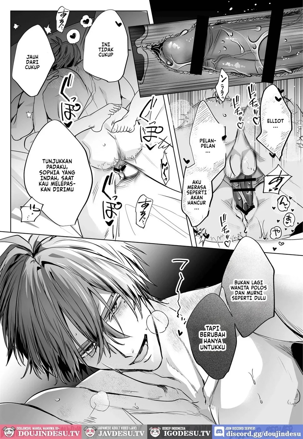 Hajimemashite Boku no Tsuma: Chapter chapter-1 - Page 34