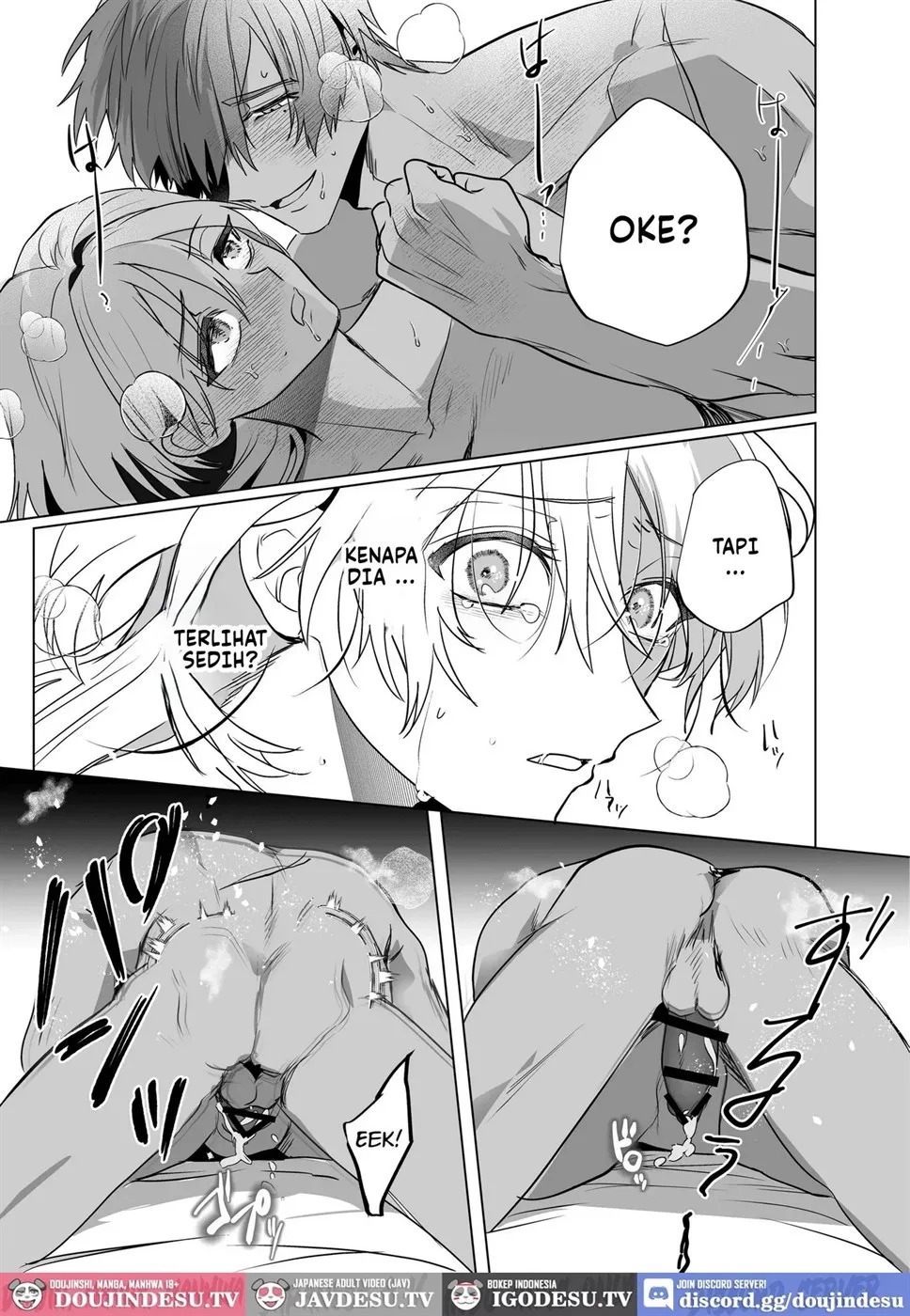 Hajimemashite Boku no Tsuma: Chapter chapter-1 - Page 45