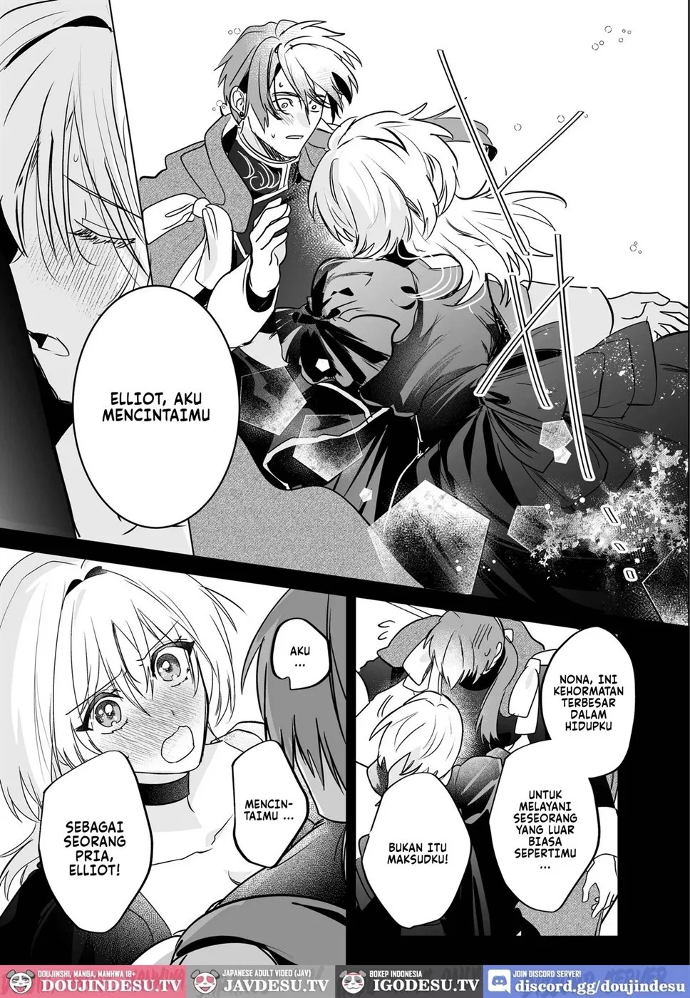 Hajimemashite Boku no Tsuma: Chapter chapter-1 - Page 53