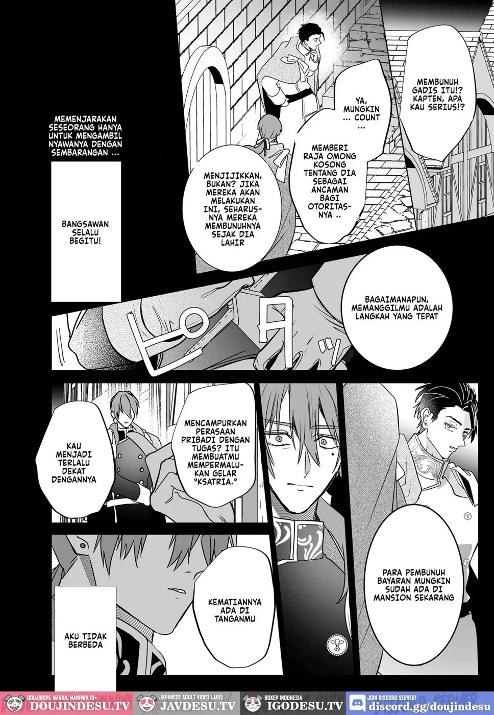 Hajimemashite Boku no Tsuma: Chapter chapter-1 - Page 56
