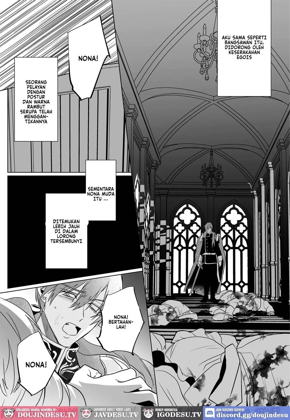 Hajimemashite Boku no Tsuma: Chapter chapter-1 - Page 57