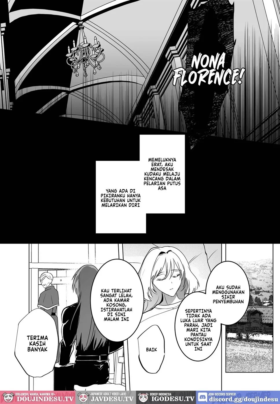 Hajimemashite Boku no Tsuma: Chapter chapter-1 - Page 58