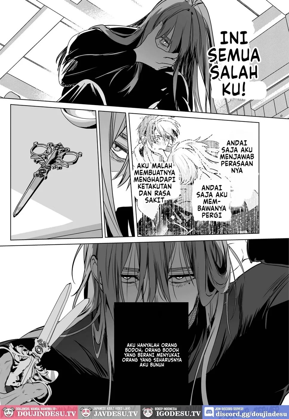 Hajimemashite Boku no Tsuma: Chapter chapter-1 - Page 59
