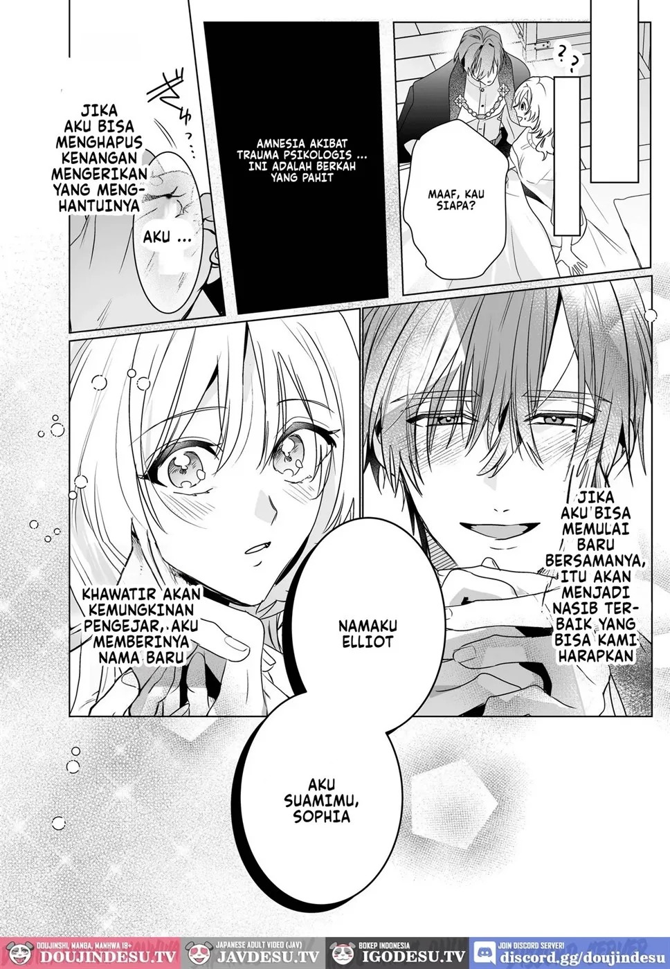 Hajimemashite Boku no Tsuma: Chapter chapter-1 - Page 60