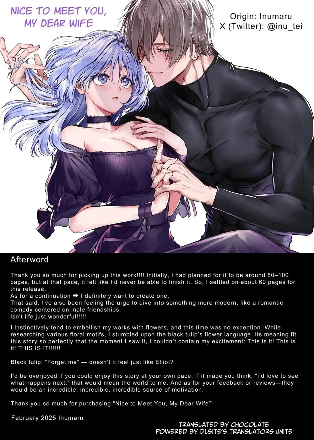Hajimemashite Boku no Tsuma: Chapter chapter-1 - Page 64