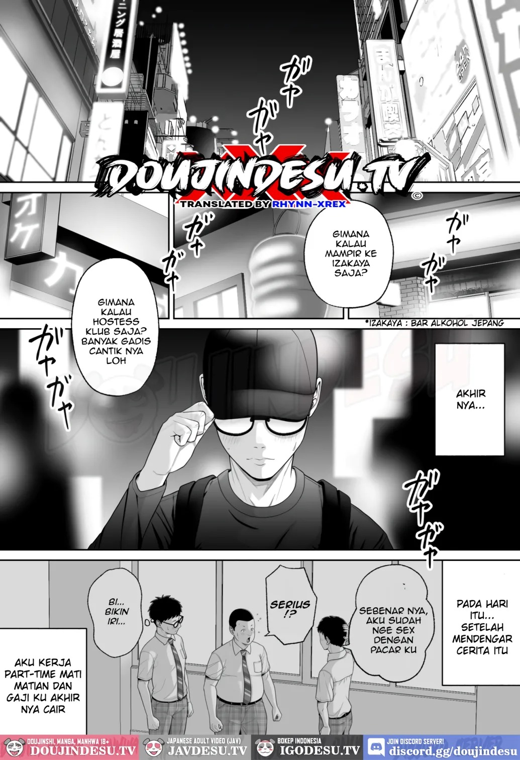 Hajimete no Fuuzoku ni iku Tochuu de Kurasu no Gyaru ni Tsukamatte Saifu mo Kin Rei mo Sukkarakan ni Sareru Hanashi.: Chapter chapter-1 - Page 4