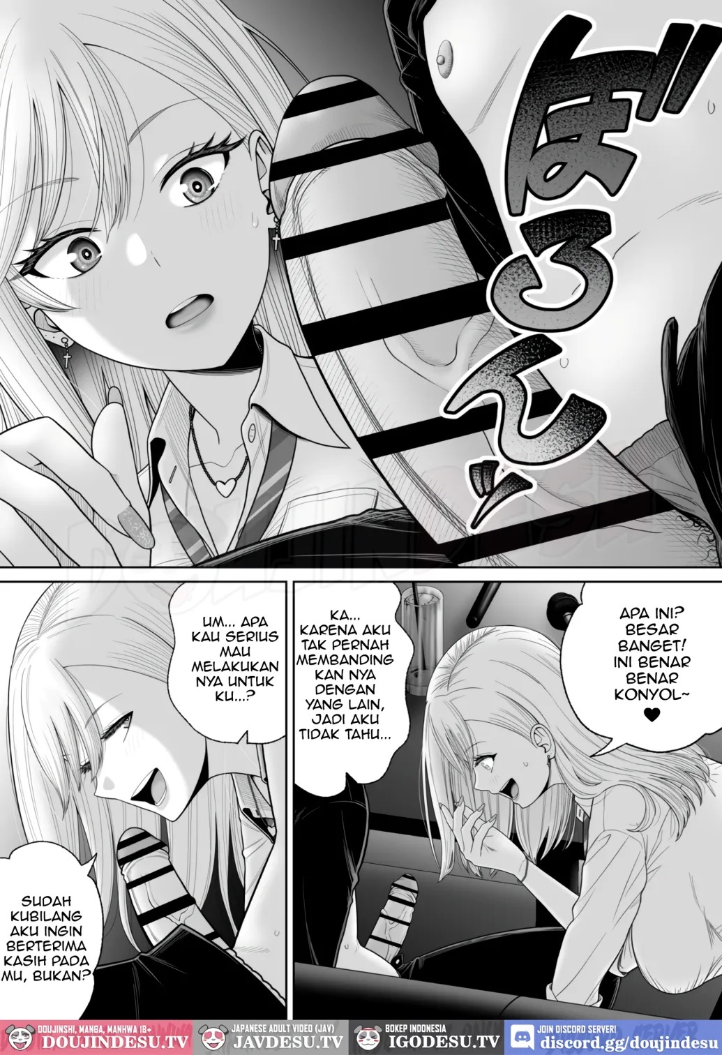 Hajimete no Fuuzoku ni iku Tochuu de Kurasu no Gyaru ni Tsukamatte Saifu mo Kin Rei mo Sukkarakan ni Sareru Hanashi.: Chapter chapter-1 - Page 16