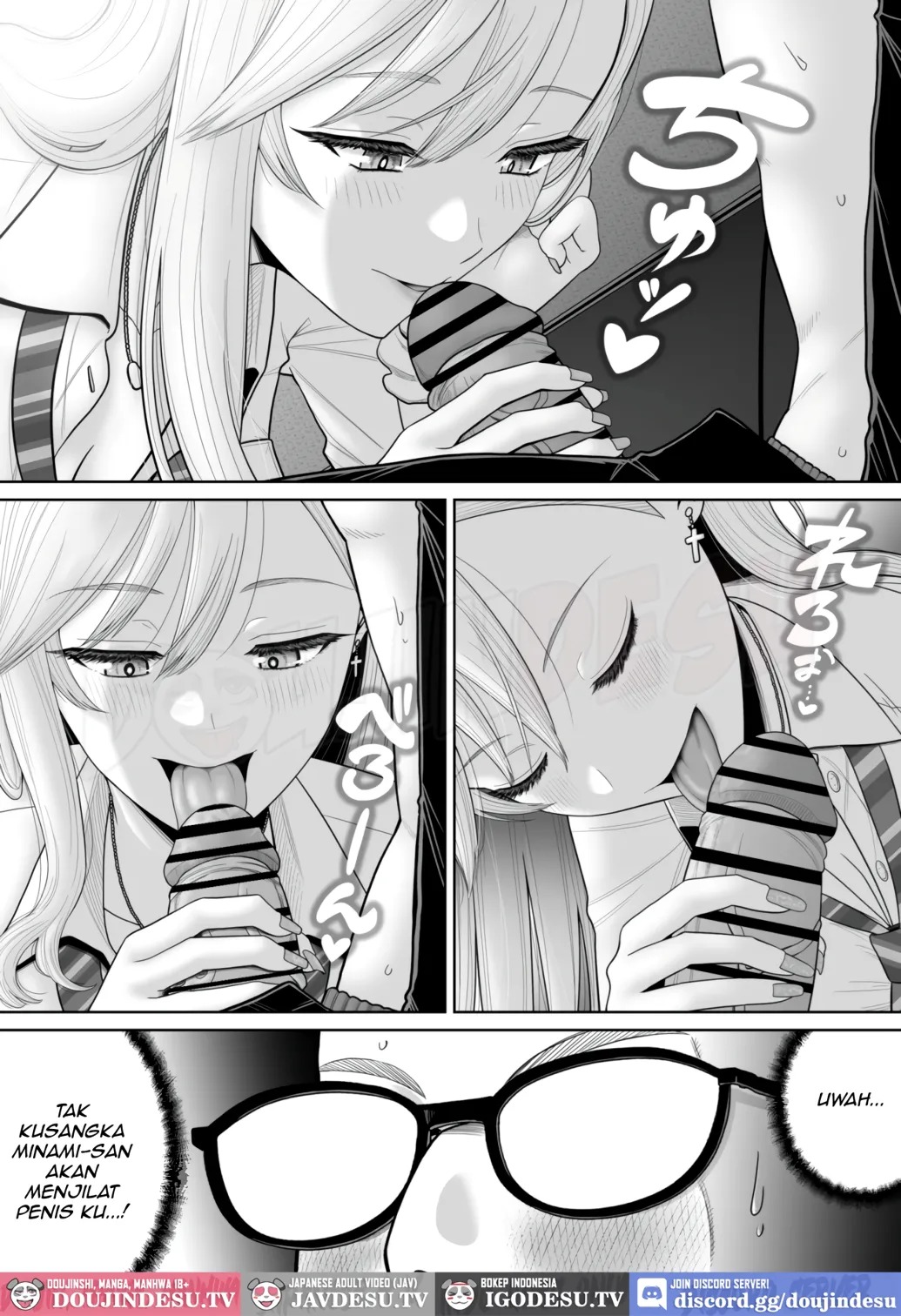 Hajimete no Fuuzoku ni iku Tochuu de Kurasu no Gyaru ni Tsukamatte Saifu mo Kin Rei mo Sukkarakan ni Sareru Hanashi.: Chapter chapter-1 - Page 17