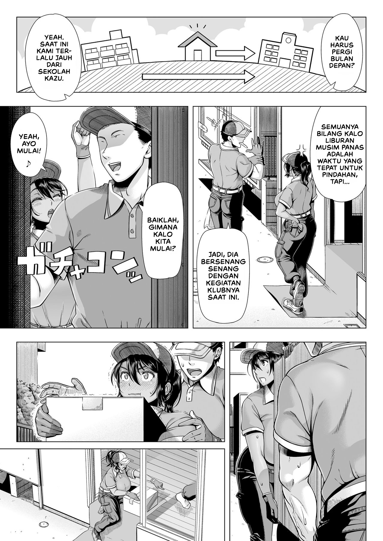 Hajimete no Hitozuma: Chapter chapter-2 - Page 5