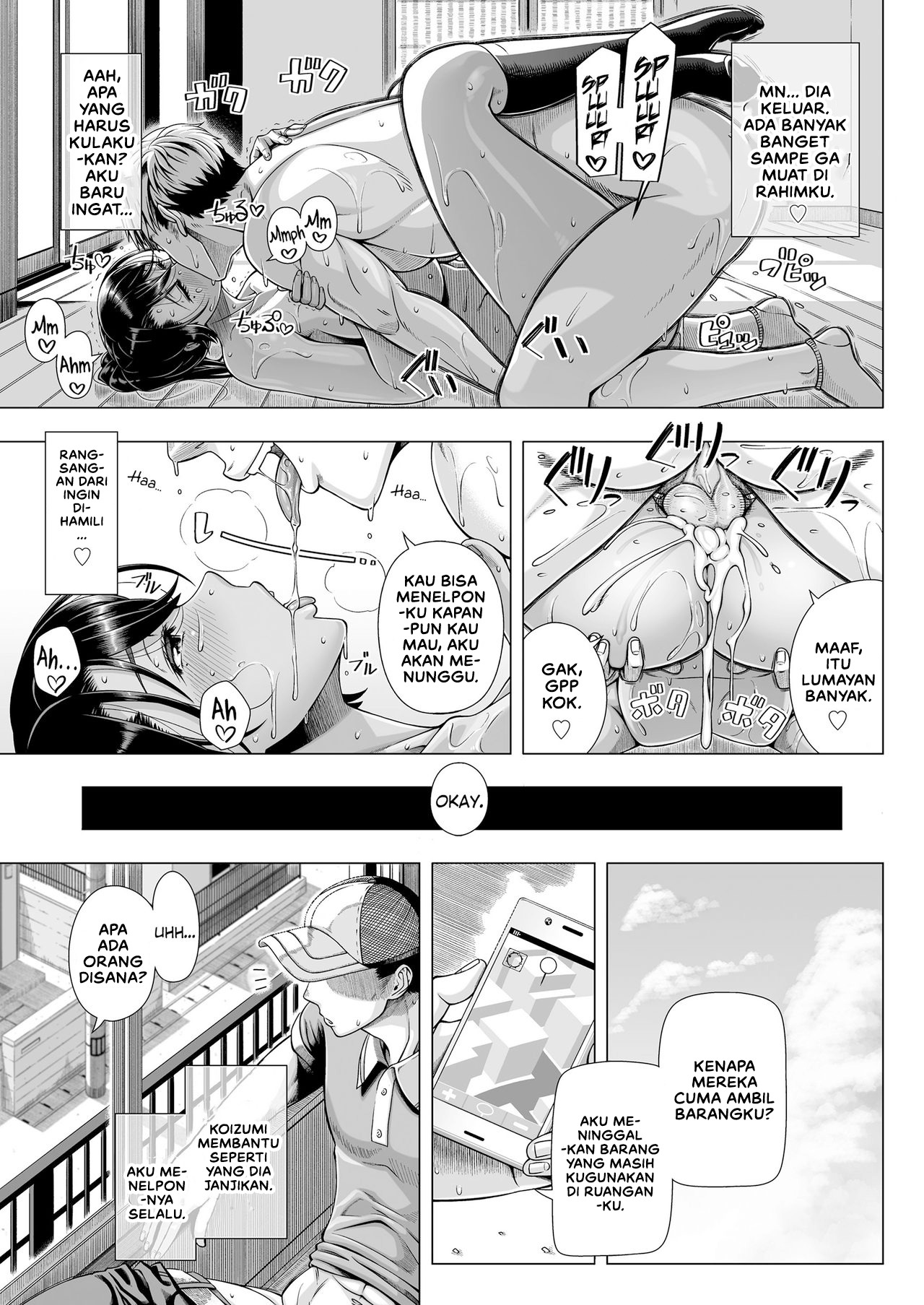 Hajimete no Hitozuma: Chapter chapter-2 - Page 29