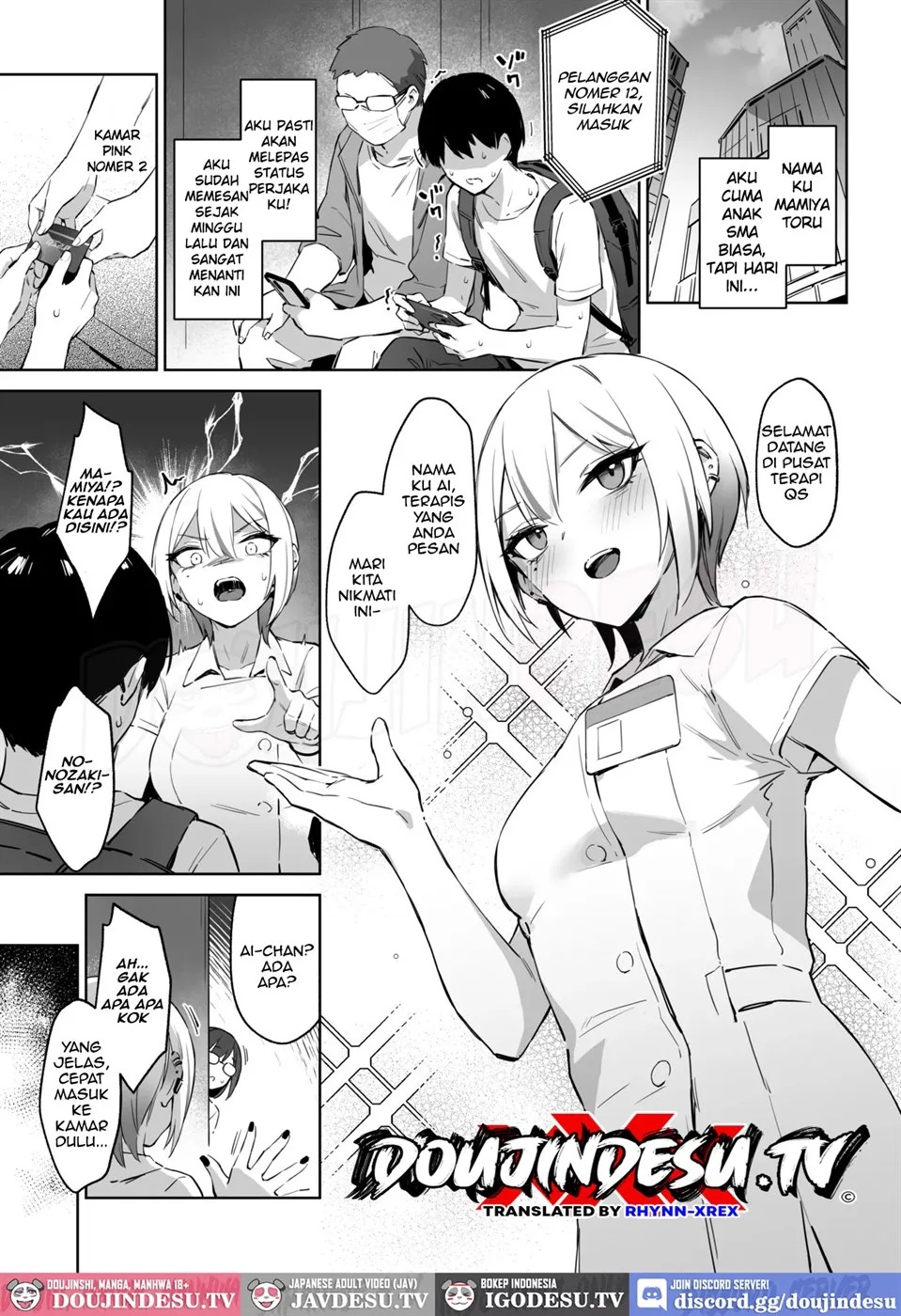 Hajimete Shimei Shita Aite wa Classmate no Mondai Tenkousei datta ken!?: Chapter chapter-1 - Page 5